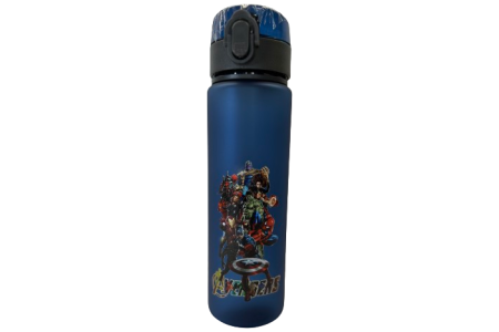 Plastikinė gertuvė Keršitojai ( The Avengers ), 560 ml