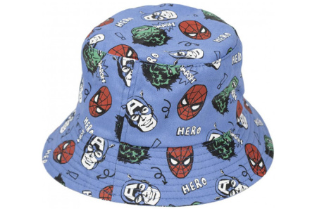 Kepurė Berniukams 52CM