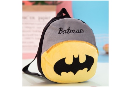 Vaikiška kuprinė BatMan, 23 cm