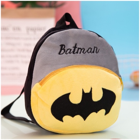 Vaikiška kuprinė BatMan, 23 cm
