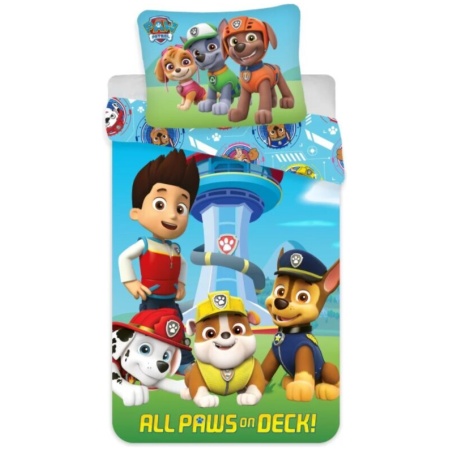 vaikiskas-patalynes-komplektas-paw-patrol-100x135-2_reference Vaikiškas patalynės komplektas Paw Patrol, 100x135, 2 dalių