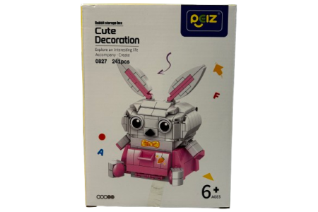 Konstruktorius Triušiukas, 241 vnt