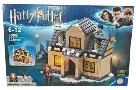Konstruktorius LED Harry Potter 323 dalių