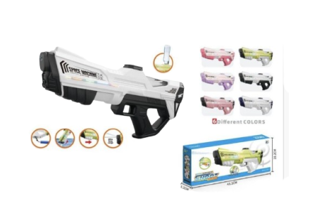 Elektrinis Pakraunamas Vandens Šautuvas