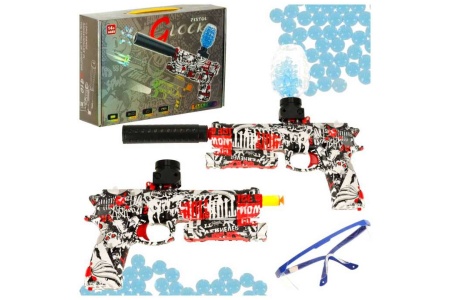 Vandens Gelinių Rutuliukų Šautuvas