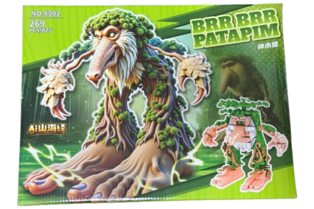 Konstruktorius Brainrots stiliaus 269 dėtalių ( brr brr patapim )