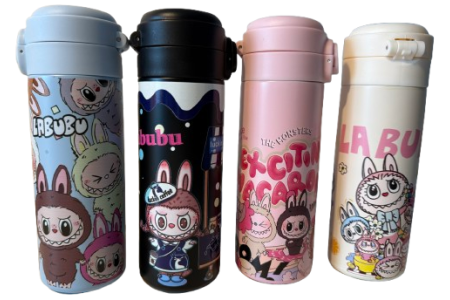 Termosinė Gertuvė LaBuBu Stiliaus 420 ml