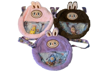 Labubu Stiliaus Vaikiškas Rankinukas 20 x 20 cm