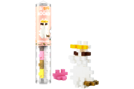 Plus Plus konstruktorius Troliai Mumiai Freken Snork, didelės det.