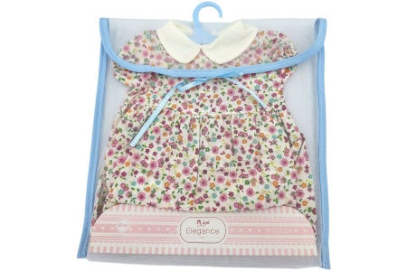 Arias lėlės kūdikio rūbeliai, 50 cm