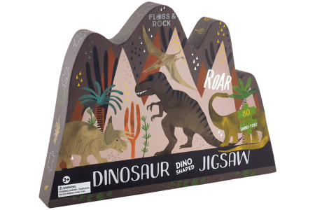 Dėlionė, Dinozaurai, 80 det.