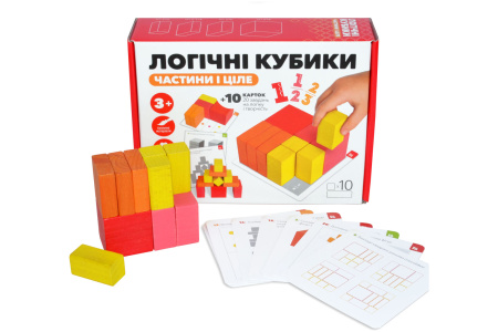 Igroteco Loginės kaladėlės, Dalys ir visuma, 10 det.