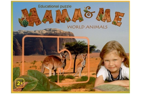 Lavinamoji dėlionė Mama & me, World animals , 2+