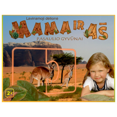 lavinamoji-delione-mama-ir-ascaron-pasaulio-gyvunaildquo-2_389 Lavinamoji dėlionė - Mama ir aš, Pasaulio gyvūnai, 2+