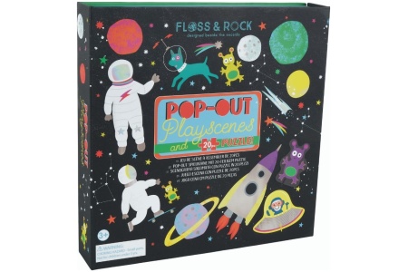 Žaidimo scena su dėlione 2in1, Kosmosas, 20 det.