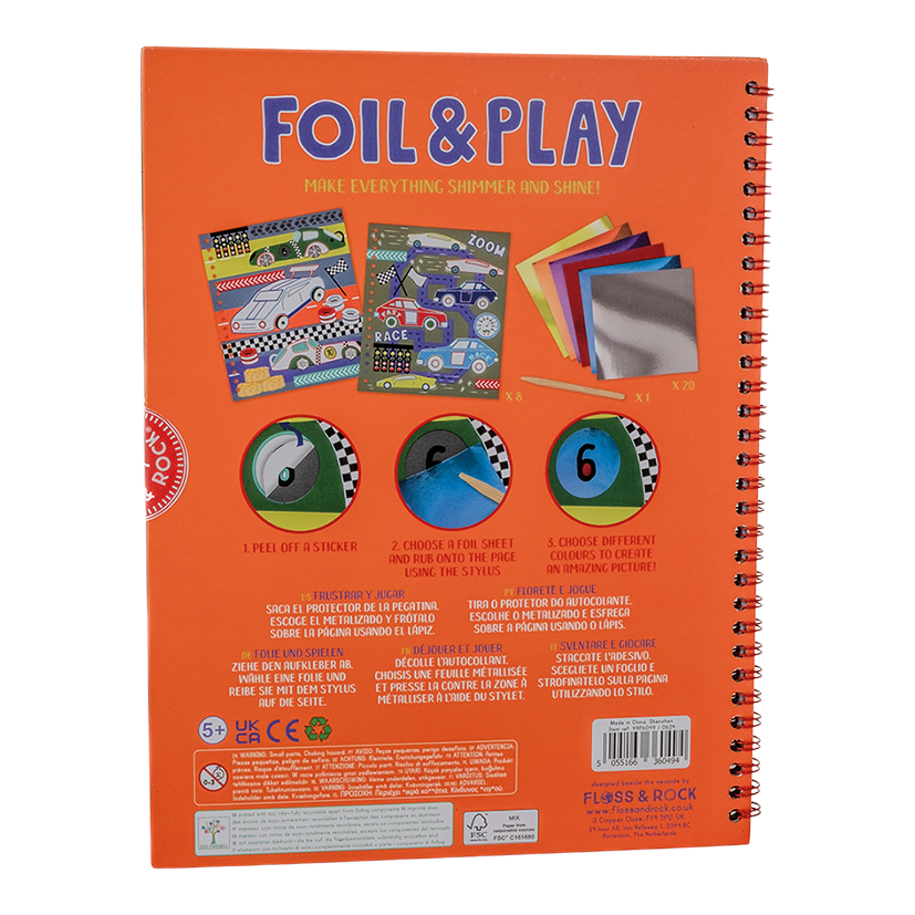 49p6049-1_1726816764 Žaidimas blizgink su folija, Mašinos