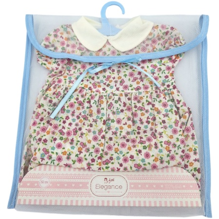 ar6057-05e_1769587494 Arias lėlės kūdikio rūbeliai, 50 cm