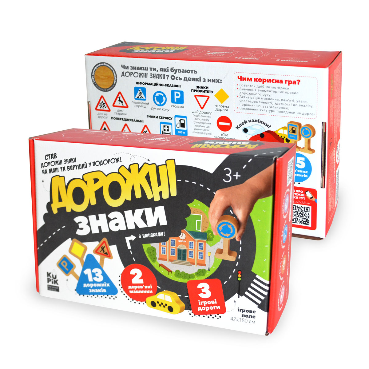 igroteco-zaidimas-kelio-zenklai-18-det_d33722d5b9860128bf55701ec69ab3ec Igroteco Žaidimas Kelio ženklai, 18 det.