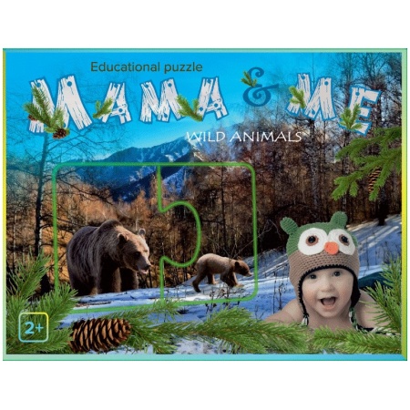 lavinamoji-delione-mama-amp-me-wild-animals-2_982 Lavinamoji dėlionė Mama&Me, Wild animals, angl. 2+