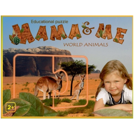 lavinamoji-delione-mama-amp-me-world-animals-2_981 Lavinamoji dėlionė Mama & me, World animals , 2+