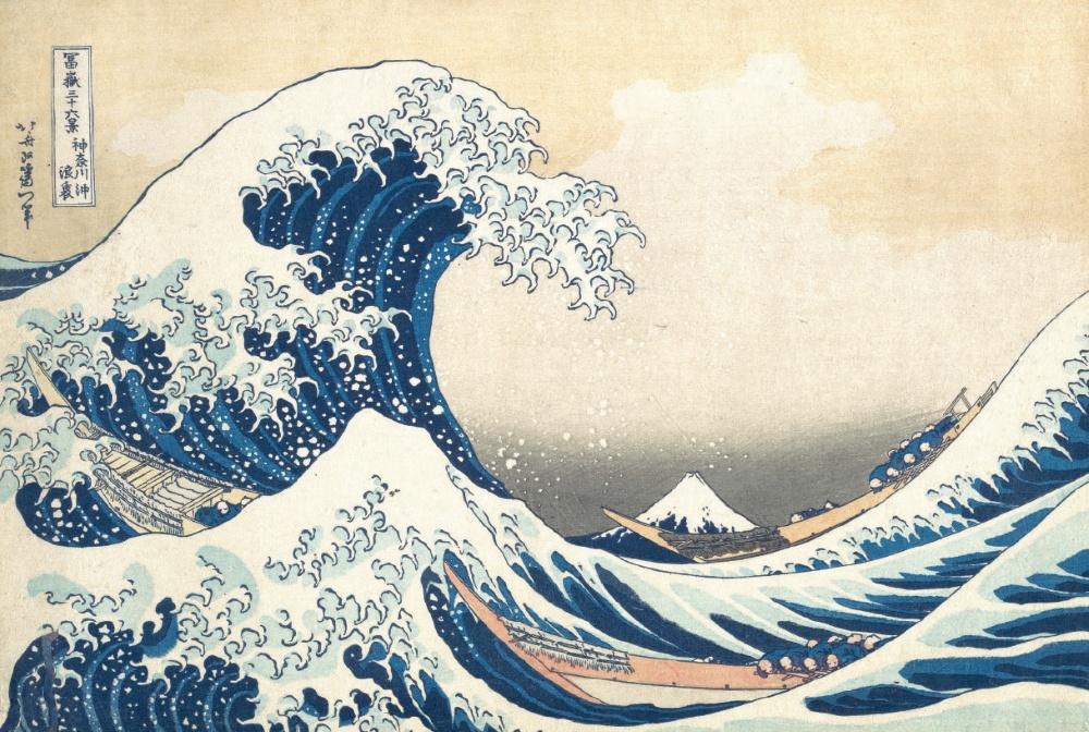 JP1847 Plus Plus konstruktorius, Įkvėpimas - Hokusai