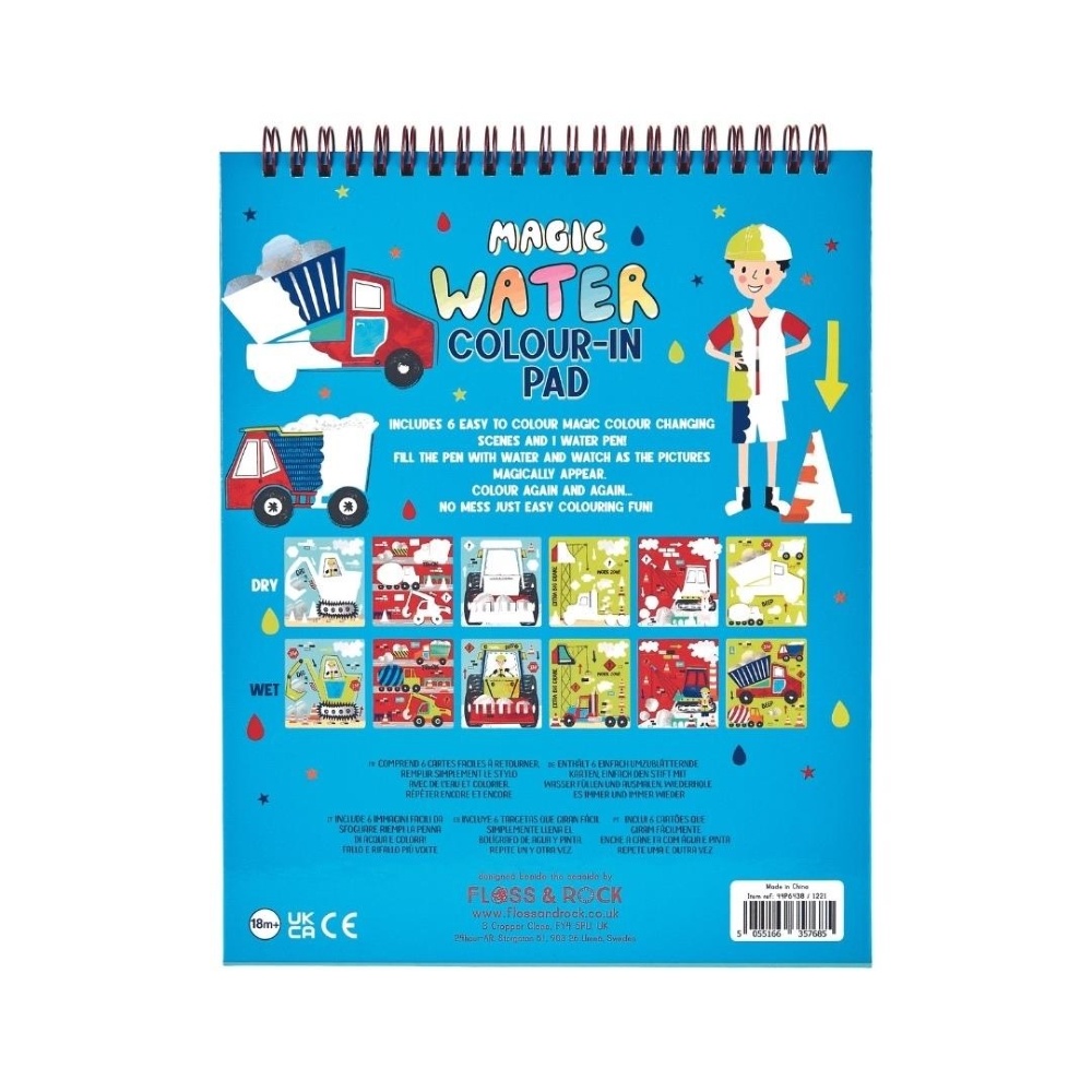 vandeniu-piescaroniama-knygele-statybos_53675dbe98a21569484231a1df4aebf7 Vandeniu piešiama knygelė, Statybos