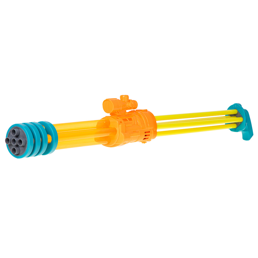 Pistolet-na-wode-bron-wodna-56cm-zolty-1063312 Vandens pistoletas vandens pistoletas 56cm geltonas