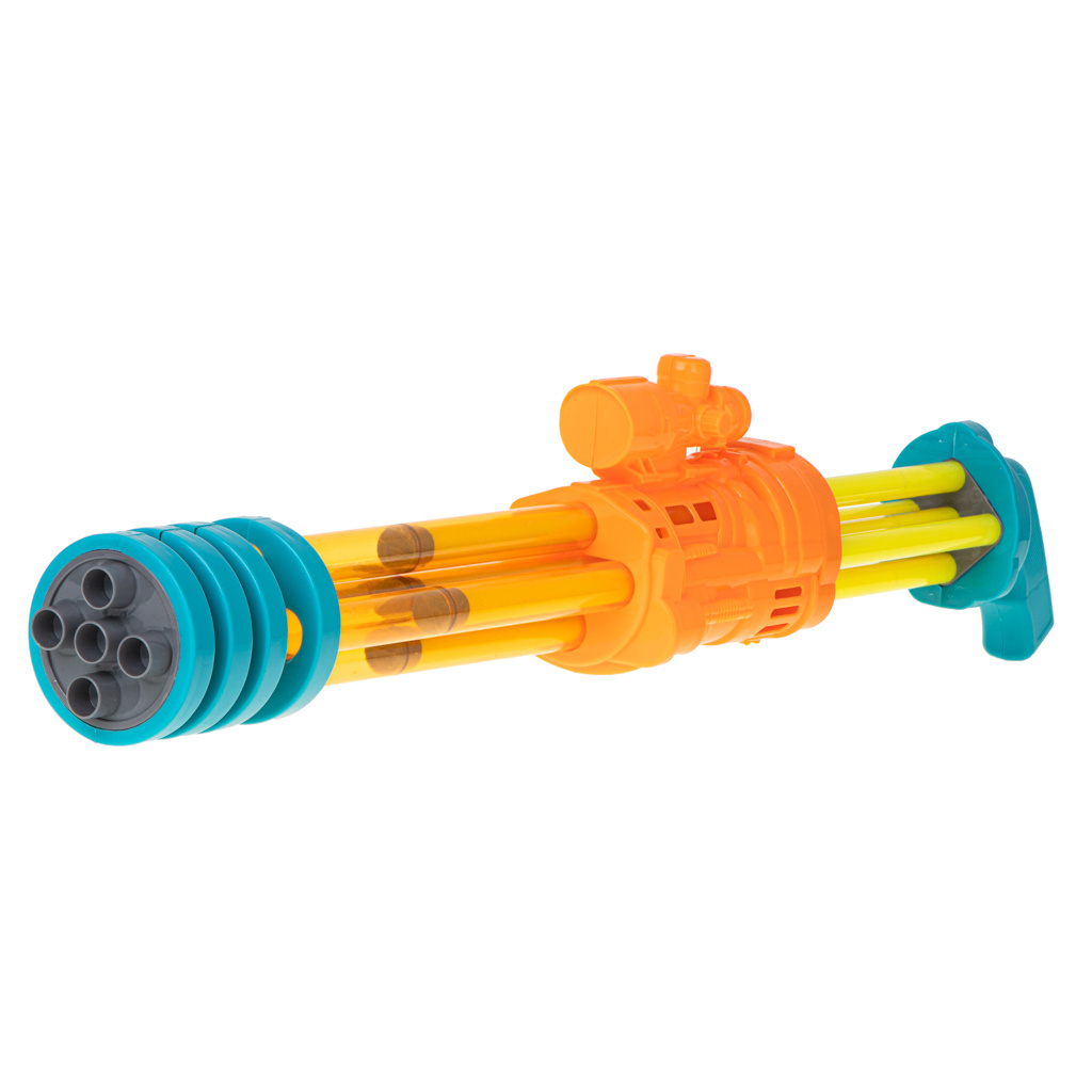 Pistolet-na-wode-bron-wodna-56cm-zolty-1063322 Vandens pistoletas vandens pistoletas 56cm geltonas